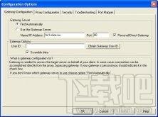 SOCKS2HTTP,SOCKS2HTTP下载,SOCKS to HTTP,代理服务器协议转换软件