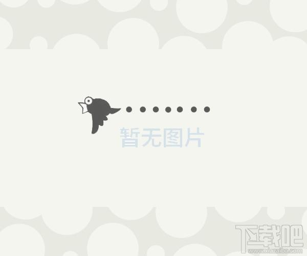 SnIco Edit 1.5a,SnIco Edit 1.5a下载,SnIco Edit 1.5a官方下载