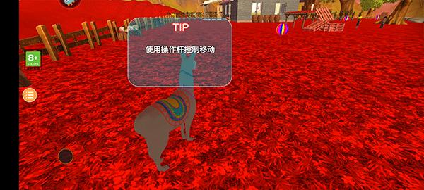 模拟山羊正版(Goat Simulator)下载,模拟游戏,模拟山羊,恶搞游戏