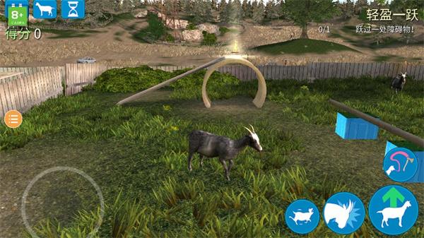 模拟山羊正版(Goat Simulator)下载,模拟游戏,模拟山羊,恶搞游戏