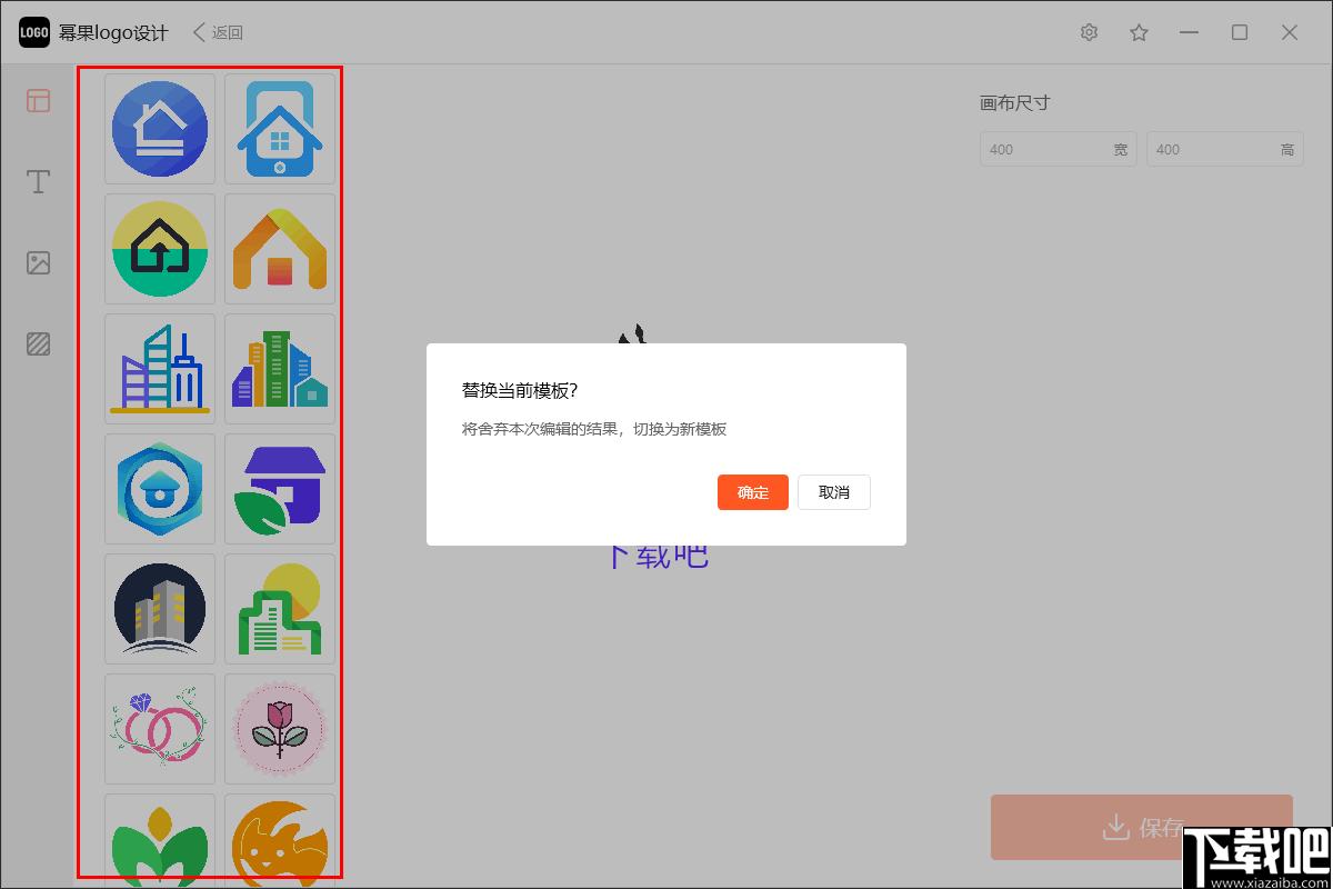 幂果logo设计下载,图标制作,图标设计