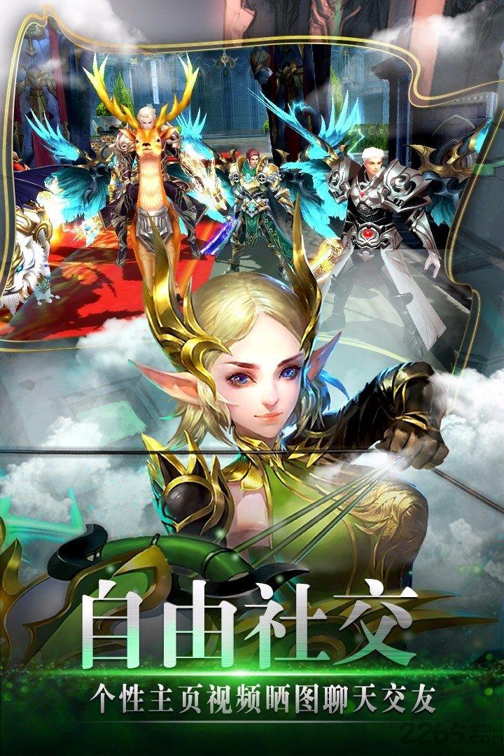 果盘风色轨迹bt版下载,风色轨迹,魔幻手游,rpg手游,果盘手游