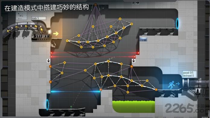 桥梁建造师入口内购破解版下载,桥梁建造师入口,解谜游戏,闯关游戏