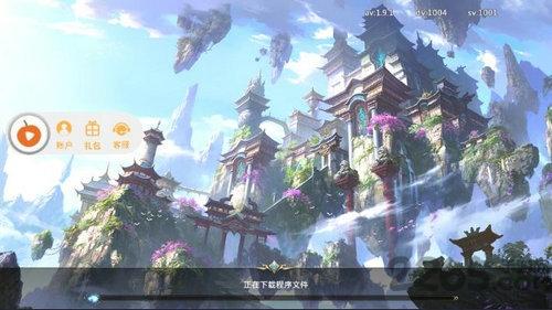 武动诸天手游变态版下载,武动诸天,武侠手游,玄幻手游