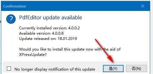 PixelPlanetPdfEditor,文件编辑.