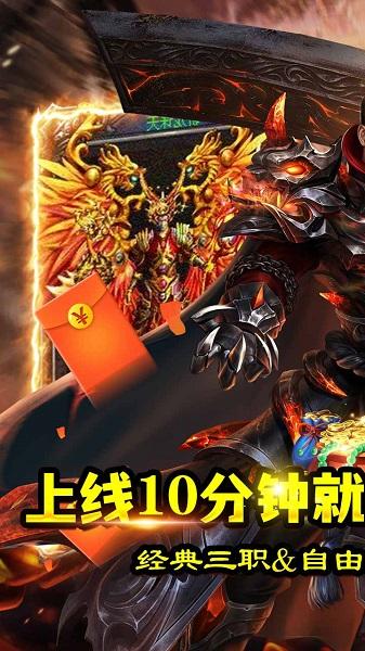 千年盛世手游下载,千年盛世,三国手游,官场手游