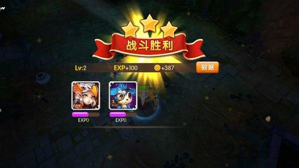 佣兵冲冲冲4399版下载,冒险手游,4399手游,闯关手游,佣兵冲冲冲