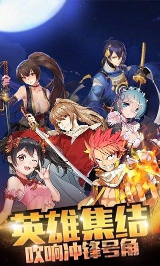 虚空大陆bt公益服下载,虚空大陆,萌娘手游,日系手游