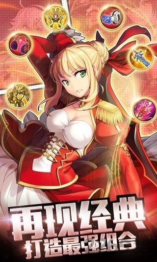 虚空大陆bt公益服下载,虚空大陆,萌娘手游,日系手游
