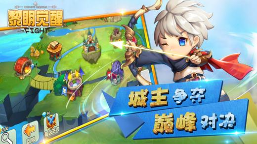 黎明觉醒手游下载,黎明觉醒,二次元手游,动作手游