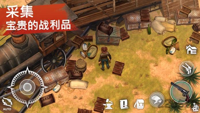 西部土地生存联机版下载,西部土地生存,冒险游戏,生存游戏